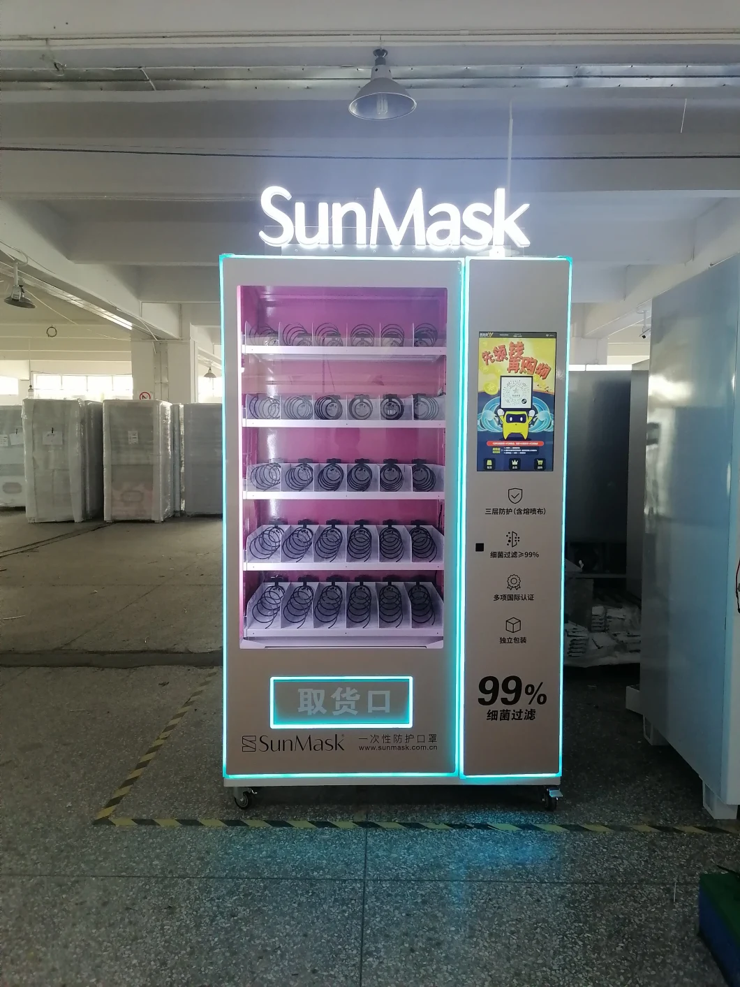 Pink Touch Screen Vending Machine Makeup Vending Machine Cosmetic Machine for Sell Lashes Wigs and Nail Gift Boxes Smart Vending Machine